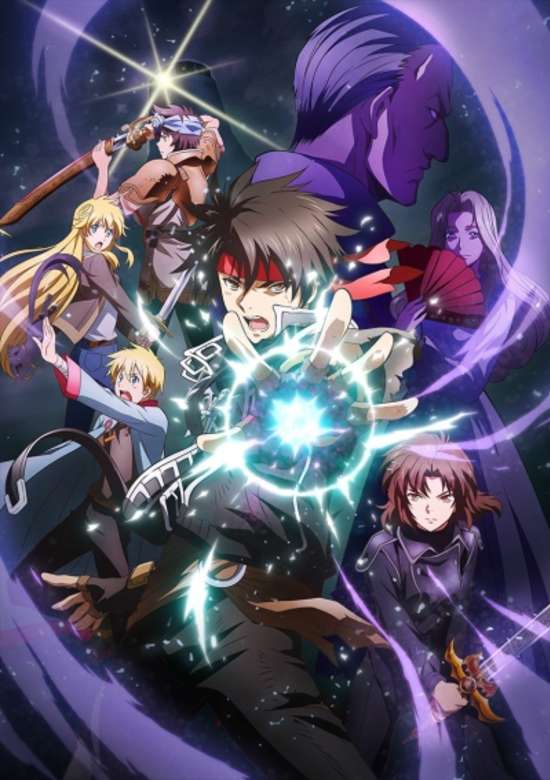Sorcerous Stabber Orphen 2nd Season