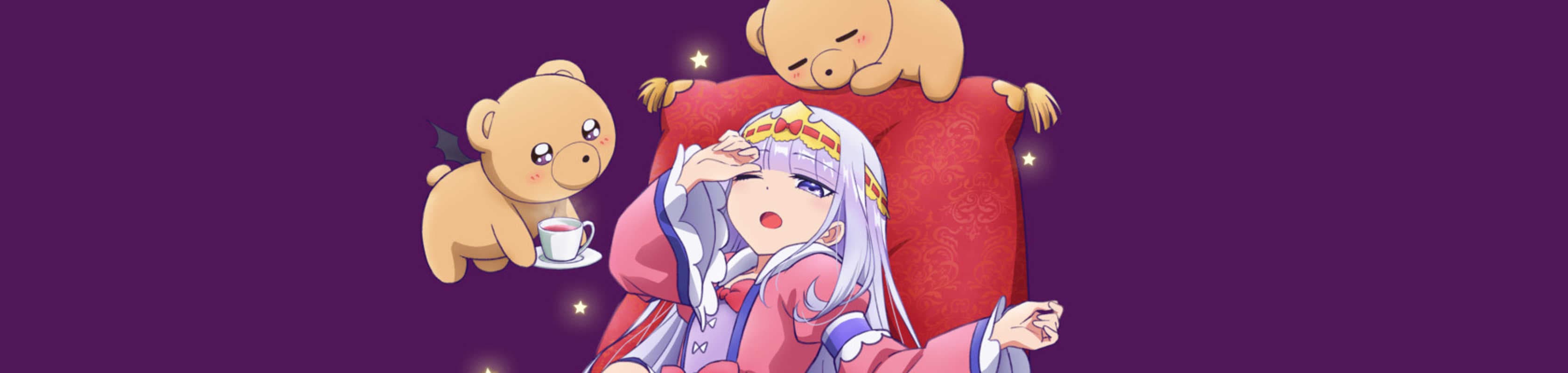 Sleepy Princess in the Demon Castle banner