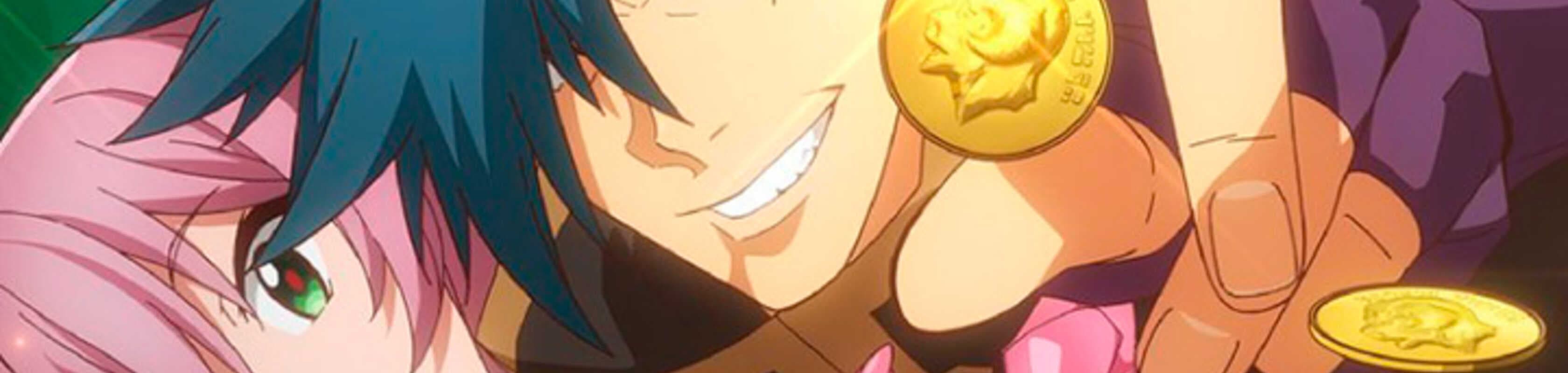 The Dungeon of Black Company banner