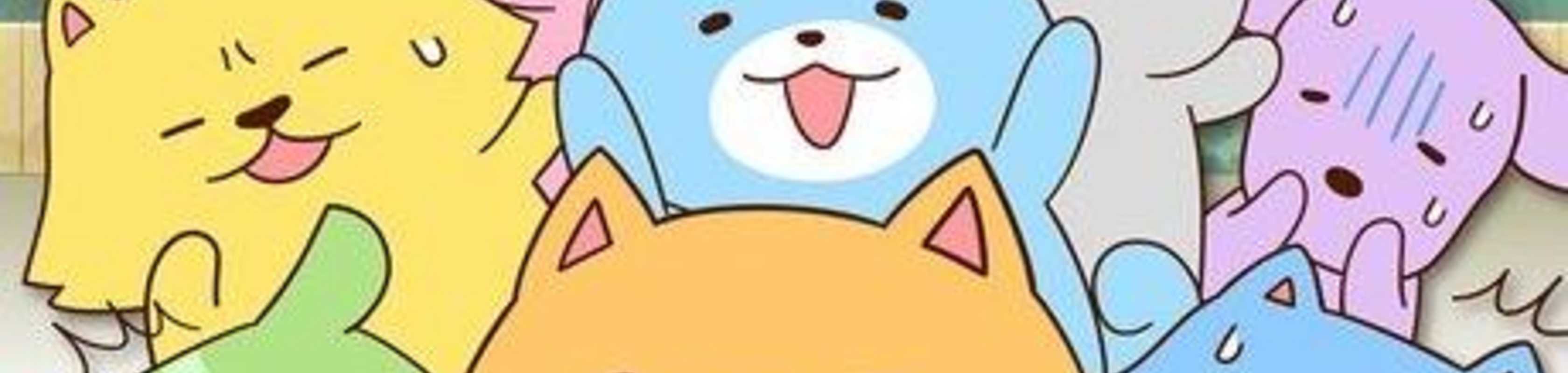 Mitchiri Wanko! Animation banner