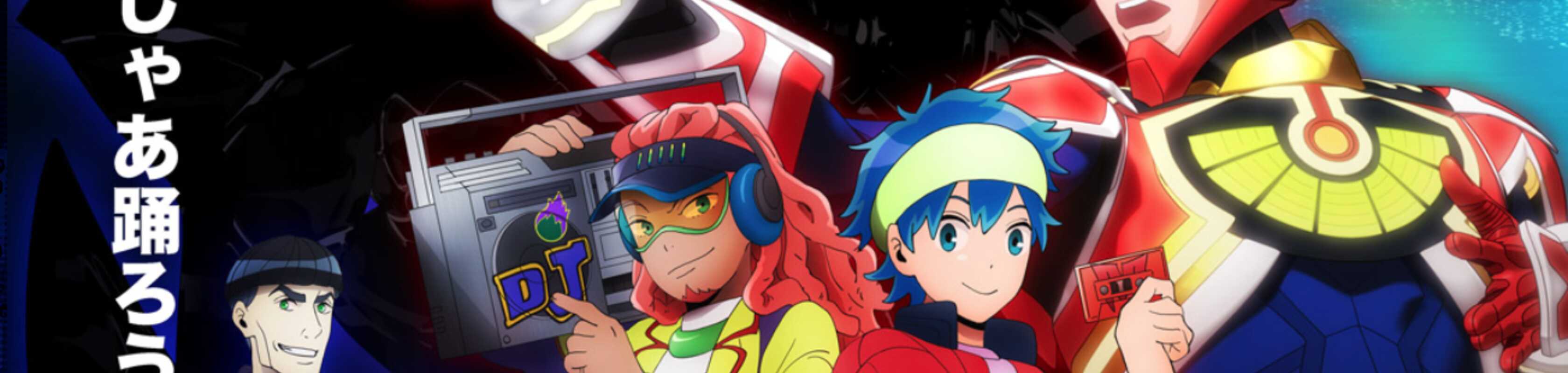 MUTEKING THE Dancing HERO banner