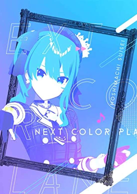 NEXT COLOR PLANET