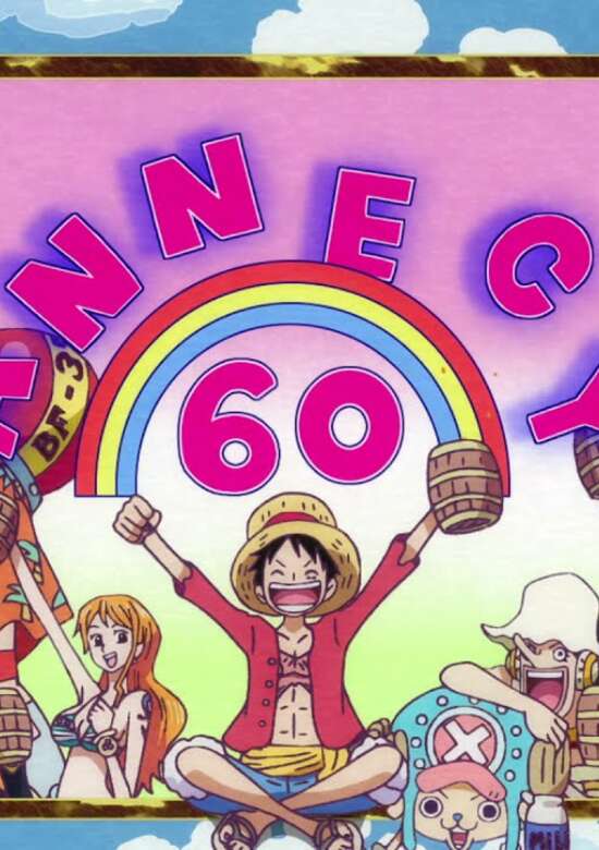 One Piece - Annecy Festival 60th Anniversary