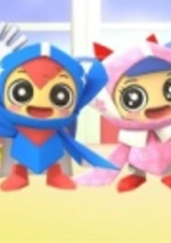 Origami Ninja Koyankinte