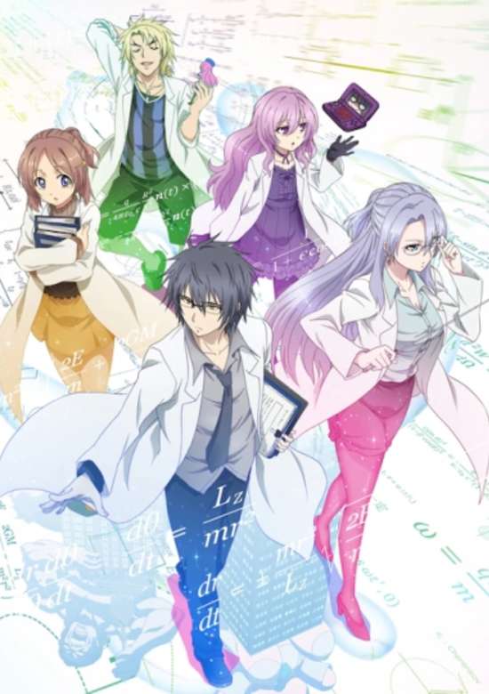 Science Fell in Love, So I Tried to Prove it