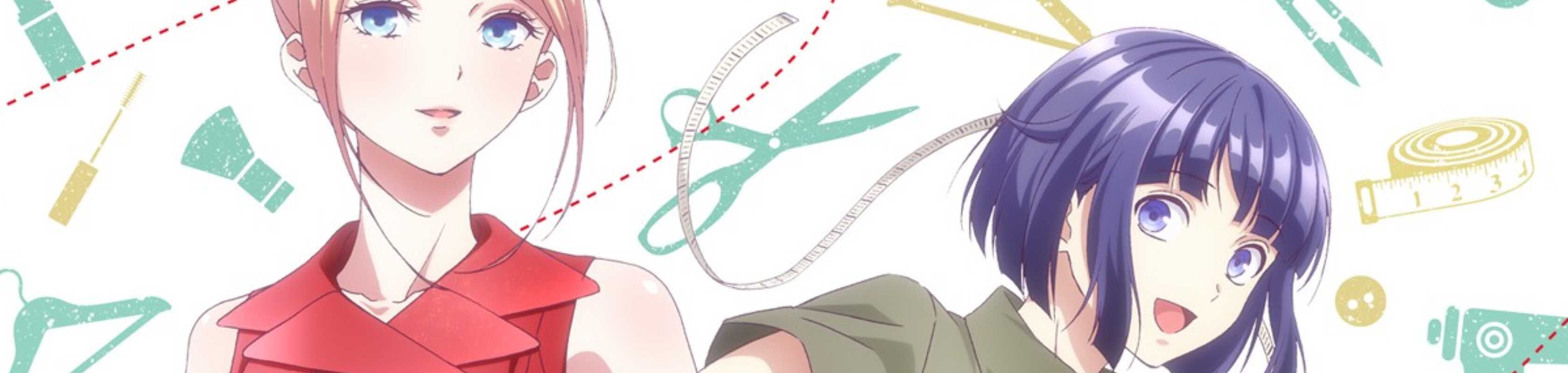 Smile Down the Runway banner