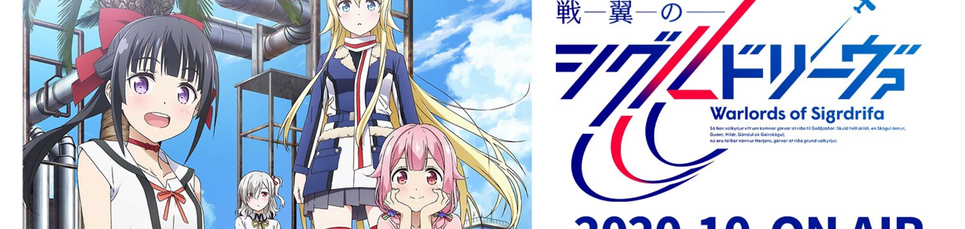 Warlords of Sigrdrifa banner