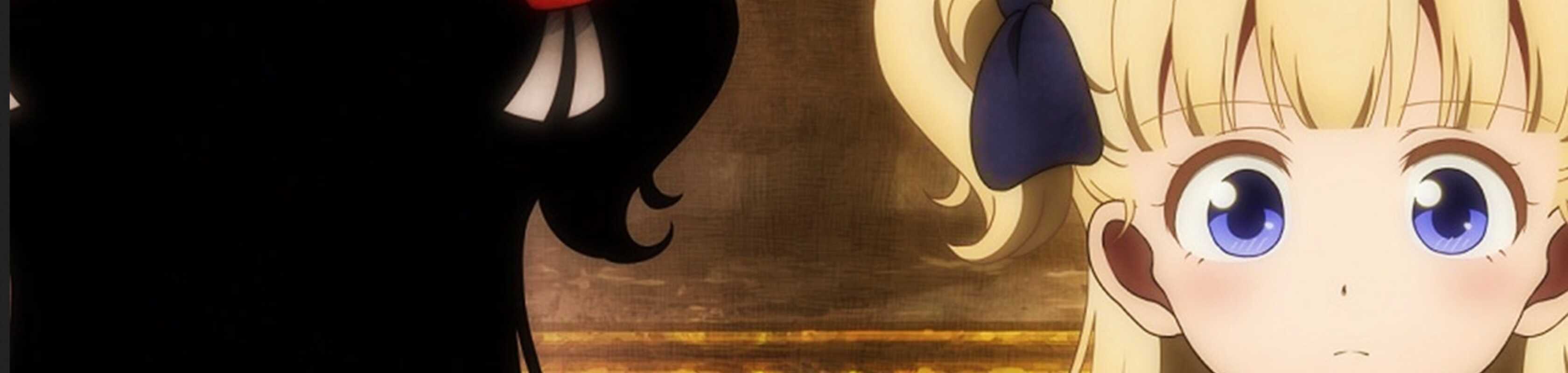 Shadows House banner