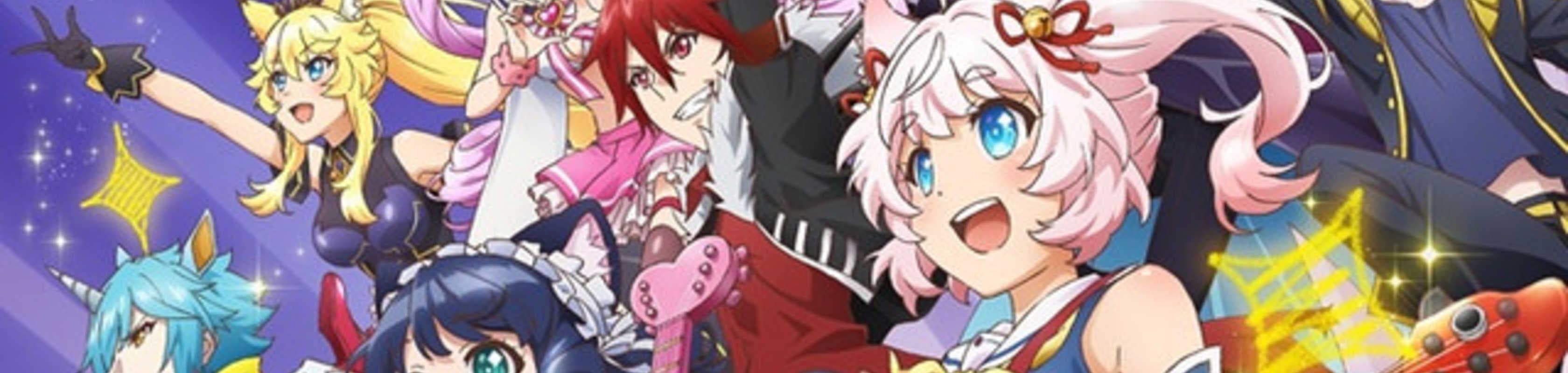 Show by Rock!! Stars!! banner