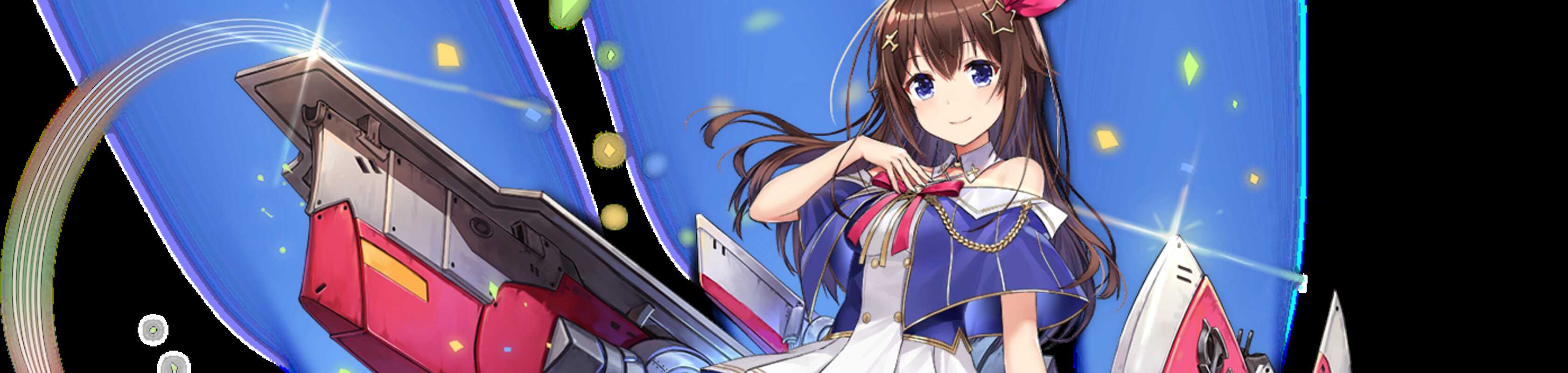 Step and Go!! banner