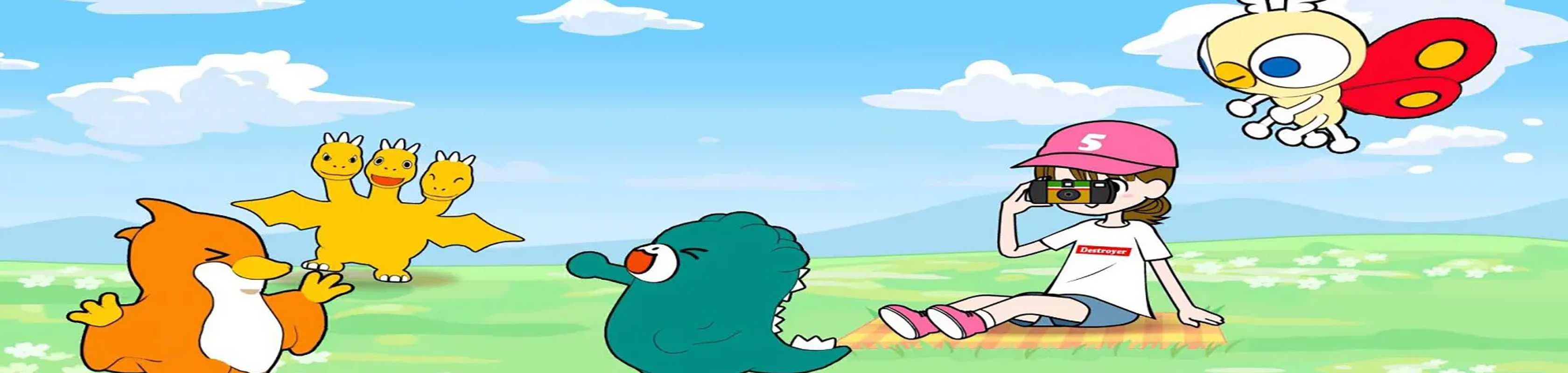 I’m home, Chibigodzilla Season 2 banner