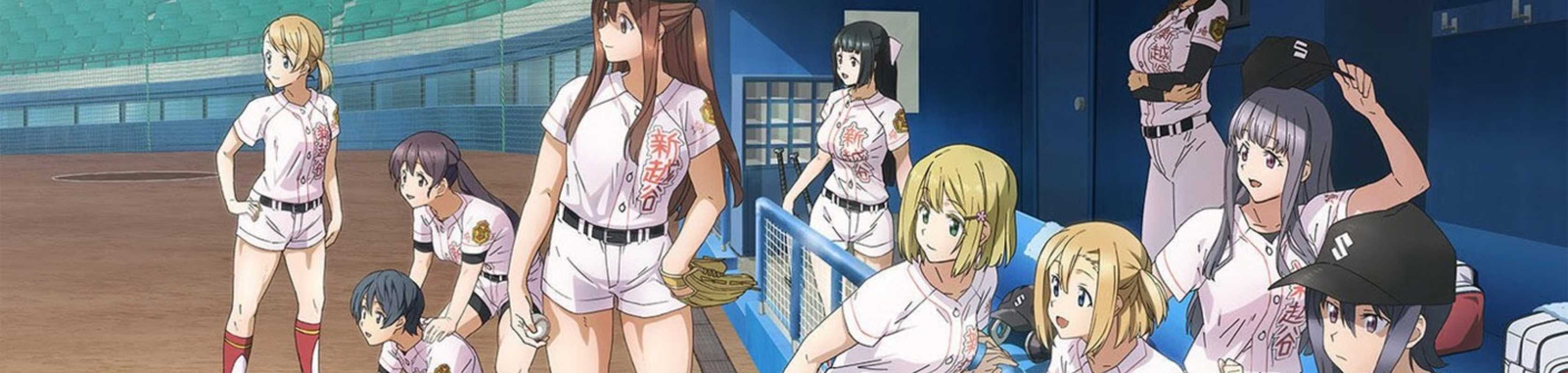 TAMAYOMI: The Baseball Girls banner