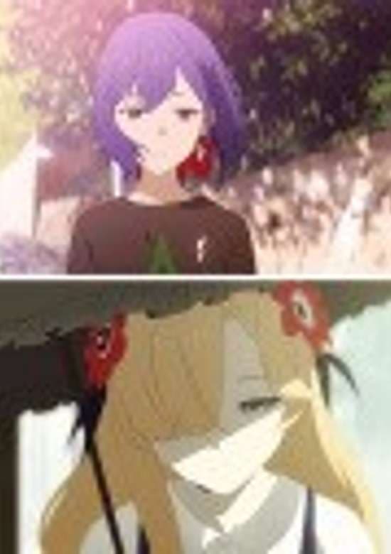 Tell the Story to You