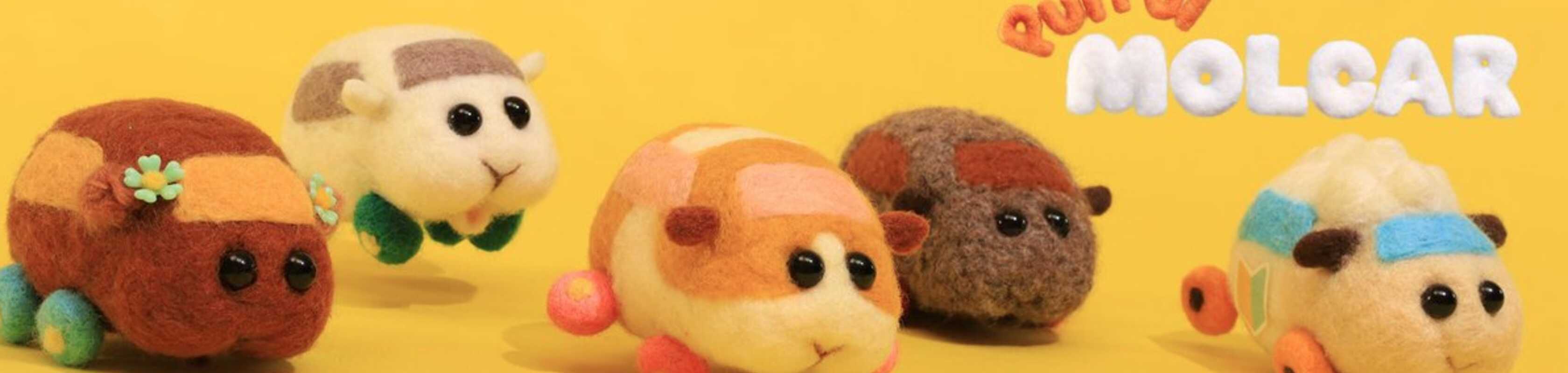 PUI PUI MOLCAR Movie banner