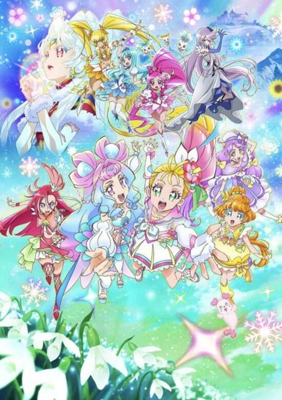 Tropical-Rouge! Precure the Movie: The Snow Princess and the Miraculous Ring