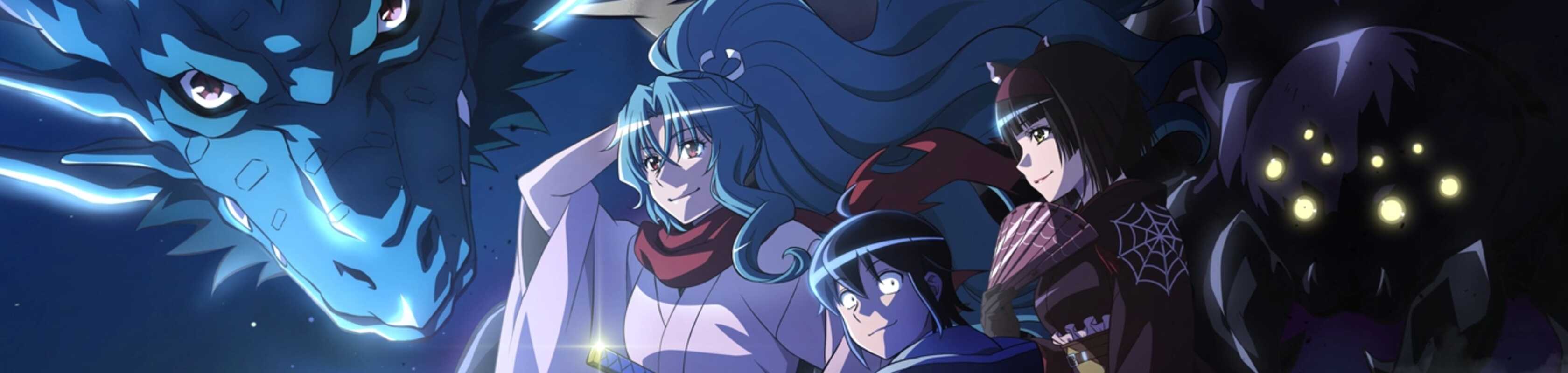 Tsukimichi -Moonlit Fantasy- banner