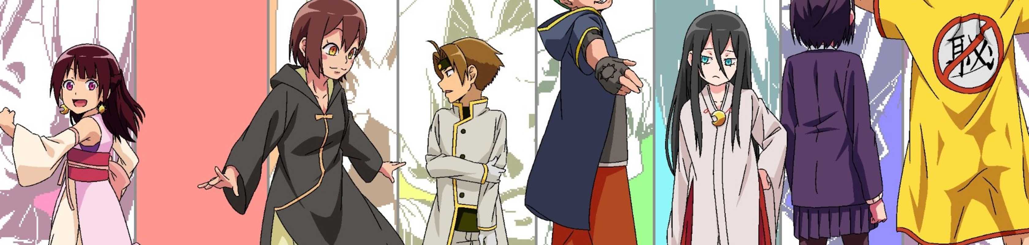 Flipnote Warrior banner