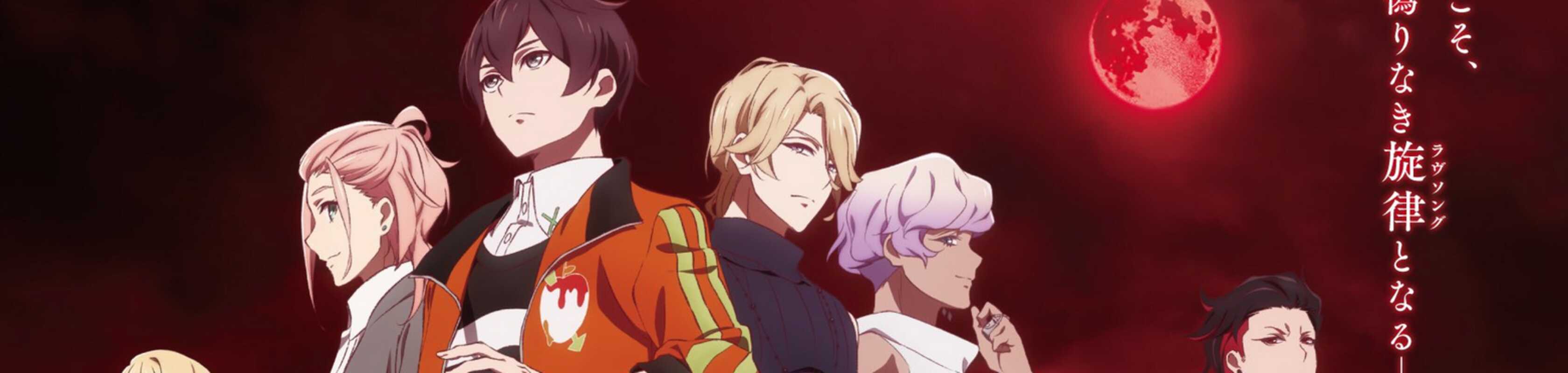 Visual Prison banner