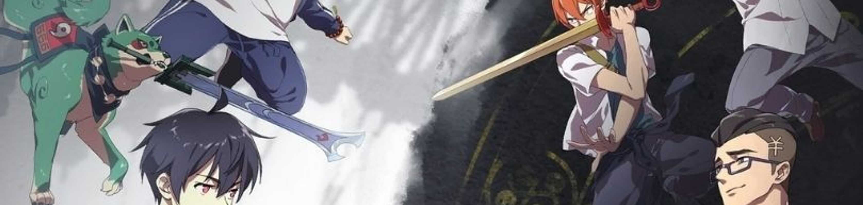 The Daily Life of the Immortal King banner