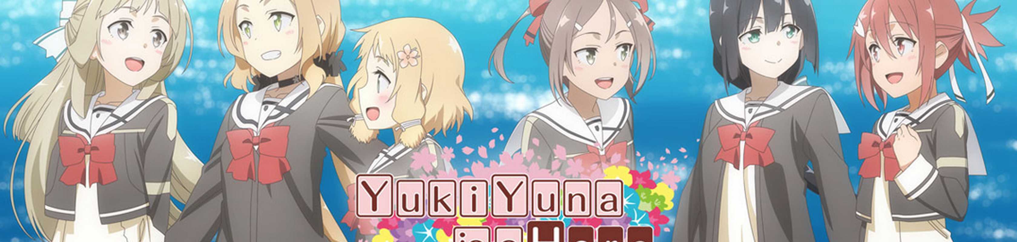 Yuki Yuna is a Hero: The Great Full Blossom Chapter banner